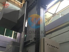 轨道式蜜桃在线免费观看