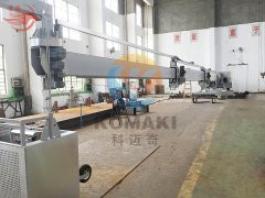 轨道式蜜桃在线免费观看