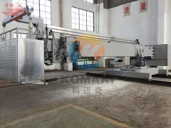 蜜桃在线免费观看
