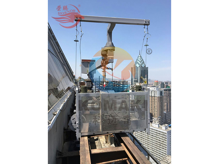 新疆建设银行 蜜桃在线免费观看安装就位