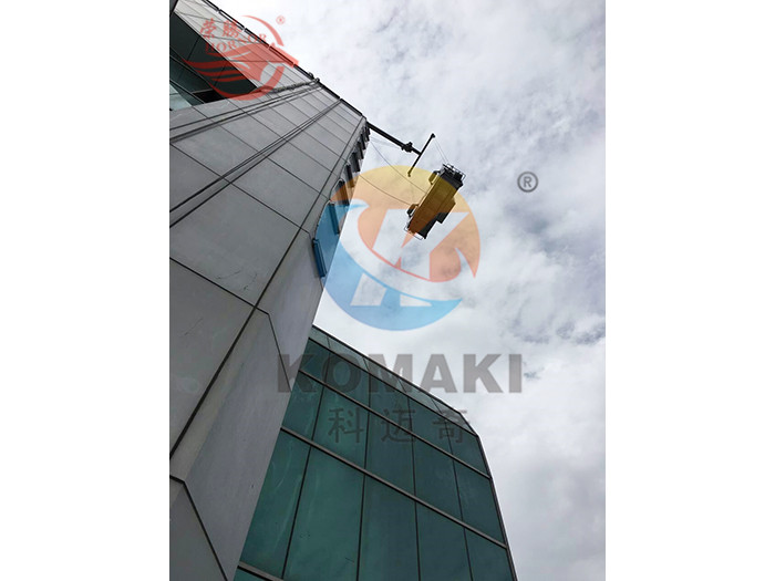新疆建设银行 蜜桃在线免费观看安装就位