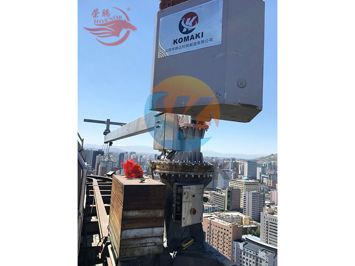 新疆建设银行 蜜桃在线免费观看安装就位